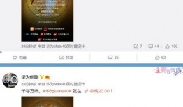 元芳爆料网站大全最新视频,网站大全最新视频深度解析