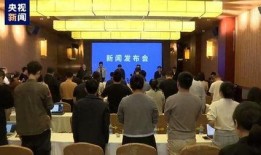 广东梅州新闻爆料平台,聚焦民生热点，解码梅州发展动态